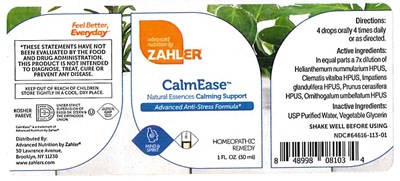 Calmease Rescue Remedy Formula (Calmease Rescue Remedy Formula)